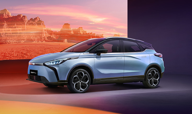 Geely GEELY חחשמלי (70) GEOMETRY C 480 PURE Image