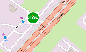 בש מזרח תמונה קטנה